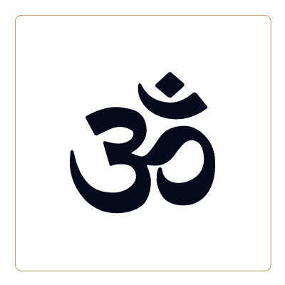 Ōṃ (Aum) Symbol